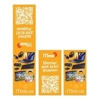 Закладки для книг ITbox Магнитная 1 шт. (2000004030261)