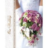 Альбом UFO 10x15x200 PP-46200 Wed bouquet