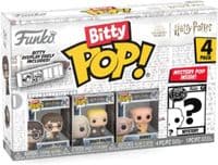 Набор подарочный Funko POP (Bitty): Harry Potter - Harry Potter 4pk