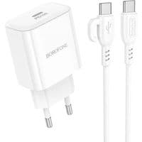 Зарядний пристрій BOROFONE BA81A single port PD20W charger(EU) White