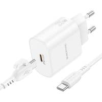 Зарядний пристрій BOROFONE BA82A Platinum single port PD25W Charger Set(C to C)(EU) White