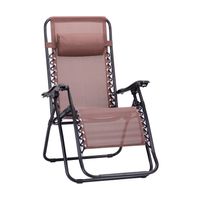 Крісло-шезлонг Релакс С3029, 1600*640*1090мм, Black/Brown, OEM