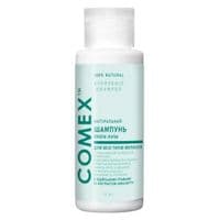 Шампунь Comex Натуральный Против перхоти С индийскими целебными травами 75 мл (4820230952193)
