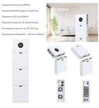 Система резервного живлення 2E PowerWall Vezha, 5000 Вт, 15.36 кВт/год, MPPT 5.5 кВт, WiFi, розширення ємності, паралельне підключення