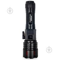 Ліхтар Quantum QM-FL1036 STREAM 4500mAh 10WLED zoom +3WCOB Type-C/Power Bank (QM-FL1036)