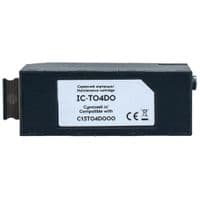 Контейнер для отработанных чернил Epson T04D0/EWMB1 C13T04D000 chip Barva (IC-T04D0)