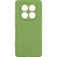 Чохол до мобільного телефона Armorstandart ICON Xiaomi Redmi Note 14 Pro 4G Camera cover Green (ARM79825)