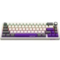 LORGAR KBP70MW, Wireless 65% Mechanical Gaming Keyboard Pro, Beige, EN layout