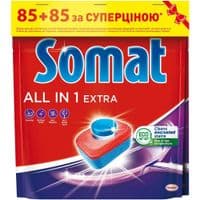 Таблетки для посудомоечных машин Somat All in 1 Extra 85+85 шт. (9000101820676)