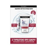 Набір косметики Neutrogena з турботою про шкіру (3574661813301)