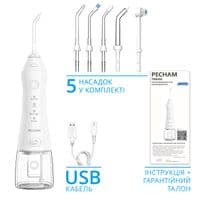 Ирригатор Pecham Travel PC-1581 White