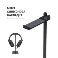 Тримач для навушників OfficePro (LS350B)