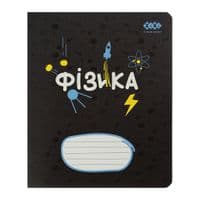 Зошит ZiBi предметний BLACK, 36 аркушів, клітинка, фізика (ZB.1730-30)