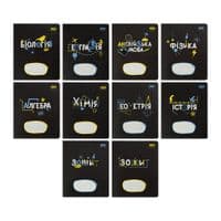 Зошит ZiBi набір учнівських BLACK 36 аркушів 10 штук, 8 предметів (ZB.1730-99)
