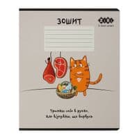 Зошит ZiBi CUTE CAT 36 аркушів, клітинка бежевий (ZB.1731-28)