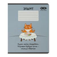 Зошит ZiBi CUTE CAT 36 аркушів, клітинка маргенго (ZB.1731-53)