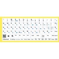 Наклейка на клавіатуру BestKey непрозора біла основа, 76, синій (BKU13WHI_BLU)