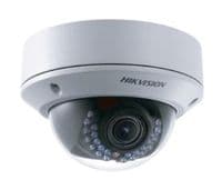 4МП IP видеокамера Hikvision с ИК подсвечиванием