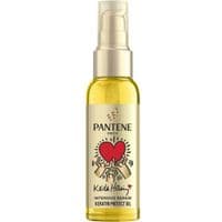 Олія для волосся Pantene Pro-V Keith Haring Artist Edition Інтенсивне відновлення з кератином 100 мл (8700216779210)