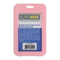Бейдж Buromax вертикальный, 69 х 111мм, PP+PVC, розовый (BM.5414-10)