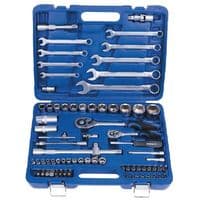 Набір інструментів Стандарт 82шт. (ST-0082)