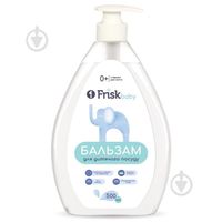 Средство для ручной мойки посуды Frisk Baby Бальзам для детской посуды 500 мл (4820197123292)