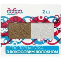 Губки кухонные Добрая Хозяйка Целлюлозные С кокосовым волокном 2 шт. (4820086523073)