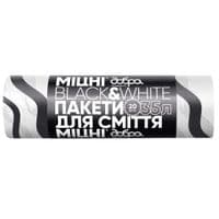 Пакеты для мусора Добрая Хозяйка Black&White С затяжками 35 л 20 шт. (4820086523363)