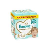Підгузки Pampers Premium Care Розмір 6 (13-18 кг) 128 шт (8700216423700)