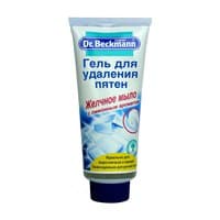 Средство для удаления пятен